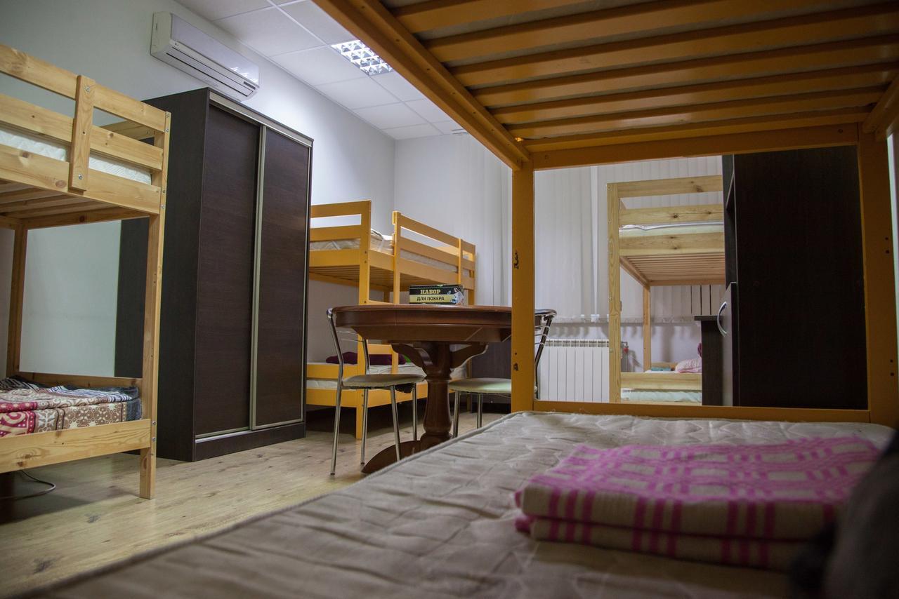 إيكاترينبرغ Gde Spat Hostel المظهر الخارجي الصورة